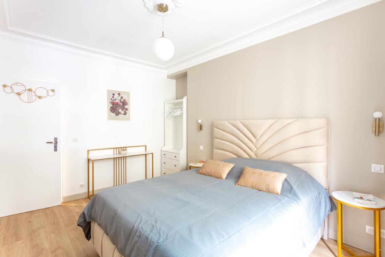 Suite Raphael Tour Eiffel Paris Exterior photo