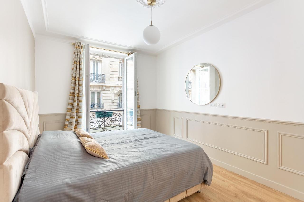 Suite Raphael Tour Eiffel Paris Exterior photo
